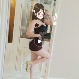 气质御姐姿姿