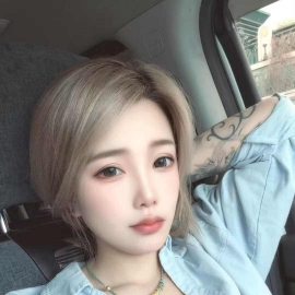 哈市南岗琳琳