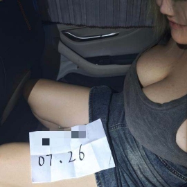 车震F巨乳妹妹