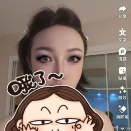 大连中山黑丝少妇